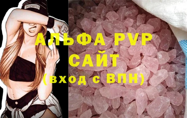 COCAINE Беломорск