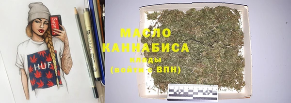 эйфоретик Белокуриха