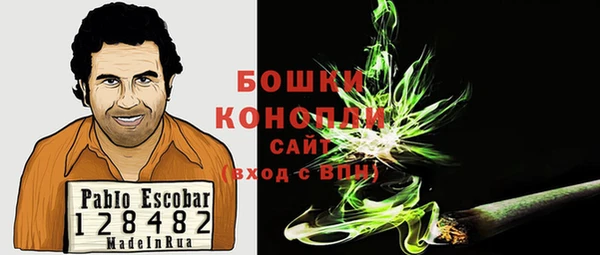 ALPHA PVP Белоозёрский