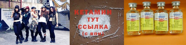 COCAINE Беломорск