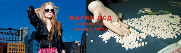 COCAINE Беломорск
