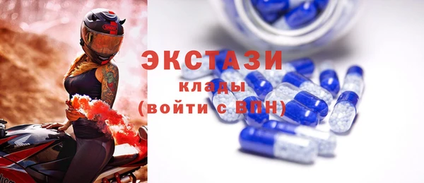 COCAINE Беломорск