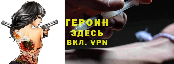 COCAINE Беломорск