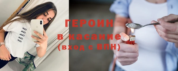 ALPHA PVP Белоозёрский