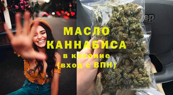 COCAINE Беломорск