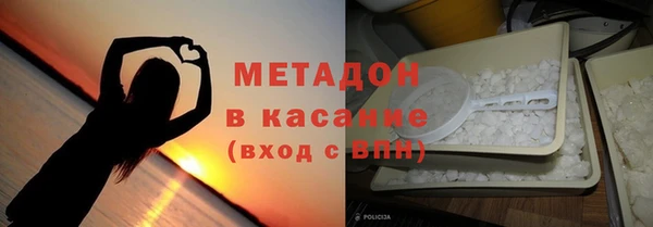 COCAINE Беломорск
