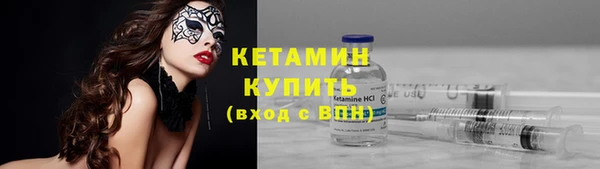 COCAINE Беломорск