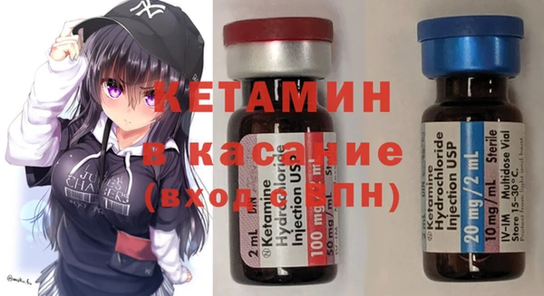 COCAINE Беломорск
