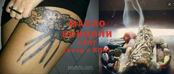 COCAINE Беломорск